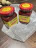 王致和大块腐乳340g*2瓶 酱豆腐霉豆腐 拌面拌饭酱 中华老字号 实拍图