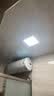 佛山照明（FSL）LED集成吊顶平板灯超薄300*300V型面板灯12W白光6500K厨房卫生间浴室扣板灯 实拍图