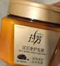拉芳蛋白营养鱼子酱发膜500ml女强韧滋养柔顺护发素焗油膏改善毛躁 实拍图