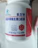 乐力钙片礼盒装高吸收青年成人钙片中老年补钙维生素d3 60粒*3瓶 实拍图