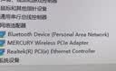 水星（MERCURY）pcie无线网卡台式电脑WiFi6接收器台式机专用内置AX900 5G双频900M网卡蓝牙5.4二合一 PX9H 实拍图
