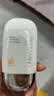 悠宜（unny club）美白隔离防晒乳霜SPF50+PA+++50ml素颜化妆品护肤日常通勤军训 实拍图