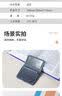 文曲星电子词典E9S不能联网无游戏英语英英双解更新词表高中小初通四六级英语过级更新2026年新生词表蓝 实拍图