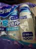 妙洁纸杯 100只*228ML 加厚挺食品级商务办公用品咖啡一次性茶水杯子 实拍图