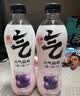 元气森林夏黑葡萄味气泡水 480mL*15瓶  0糖0脂0卡 实拍图