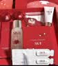 SK-II【中秋礼品】神仙水精华75ml水乳护肤化妆品礼盒套装sk2生日礼物 实拍图