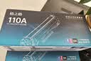 格之格110a硒鼓 惠普136w硒鼓适用hp136w硒鼓 136wm硒鼓 136a 136nw 108a 108w 138pn w1110a墨盒 3000页 黑色 单支 实拍图