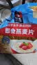 桂格（QUAKER）即食燕麦片1478克 营养早餐 膳食纤维 零添加白砂糖 实拍图