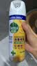滴露（Dettol）消毒喷雾 家庭儿童马桶消毒液 鞋袜衣物床单杀菌除菌除臭去味喷雾 【马桶消毒杀菌】阳光柑橘454ml 实拍图