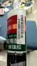 科顺（CKS）玻璃胶 防水防霉 厨卫强力封边 美容胶 马桶家用 密封胶 透明色 实拍图