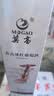 莫高（MOGAO）冰酒果酒 甜型葡萄酒 长相守冰红 甜酒微醺 500ml*6整箱 中秋送礼 实拍图