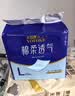 永福康成人护理垫 XL20片 尺寸80*90cm 婴儿孕产妇床垫老人一次性隔尿垫 实拍图