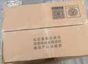 西昊B100Pro 人体工学椅办公椅电脑椅人工力学座椅电竞椅子4D联动扶手 实拍图
