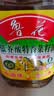 鲁花【保真菜籽油】食用油低芥酸特香菜籽油5L  /桶非转基因 实拍图