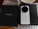 vivo X300 Pro 卫星通信版   16GB+512GB 简单白 蔡司2亿APO超级长焦 蓝图影像双芯 拍照 AI手机 实拍图