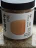 方家铺子大粒六星干贝250g 瑶柱 扇贝肉煮粥 火锅食材海产干货 约300粒/斤 实拍图