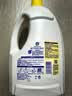 滴露（Dettol）衣物消毒液除菌柠檬3L 99.9%杀菌除螨内衣裤衣服消毒水配洗衣液 实拍图