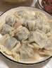 湾仔码头荠菜冬笋猪肉水饺720g36只速食面点饺子夜宵儿童早餐速冻半成品 实拍图