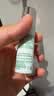 海蓝之谜（LA MER）愈颜修护礼盒（云绒霜3.5ml+精萃水5ml）尝鲜体验装 实拍图