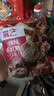 展艺一级纯正红糖250g 甘蔗红糖原味正宗黑糖烘焙冲饮 实拍图