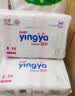 婴芽（YINGYA）纸尿裤M码2包108片【4.5-8kg】婴儿超薄干爽尿不湿男女宝宝通用 实拍图
