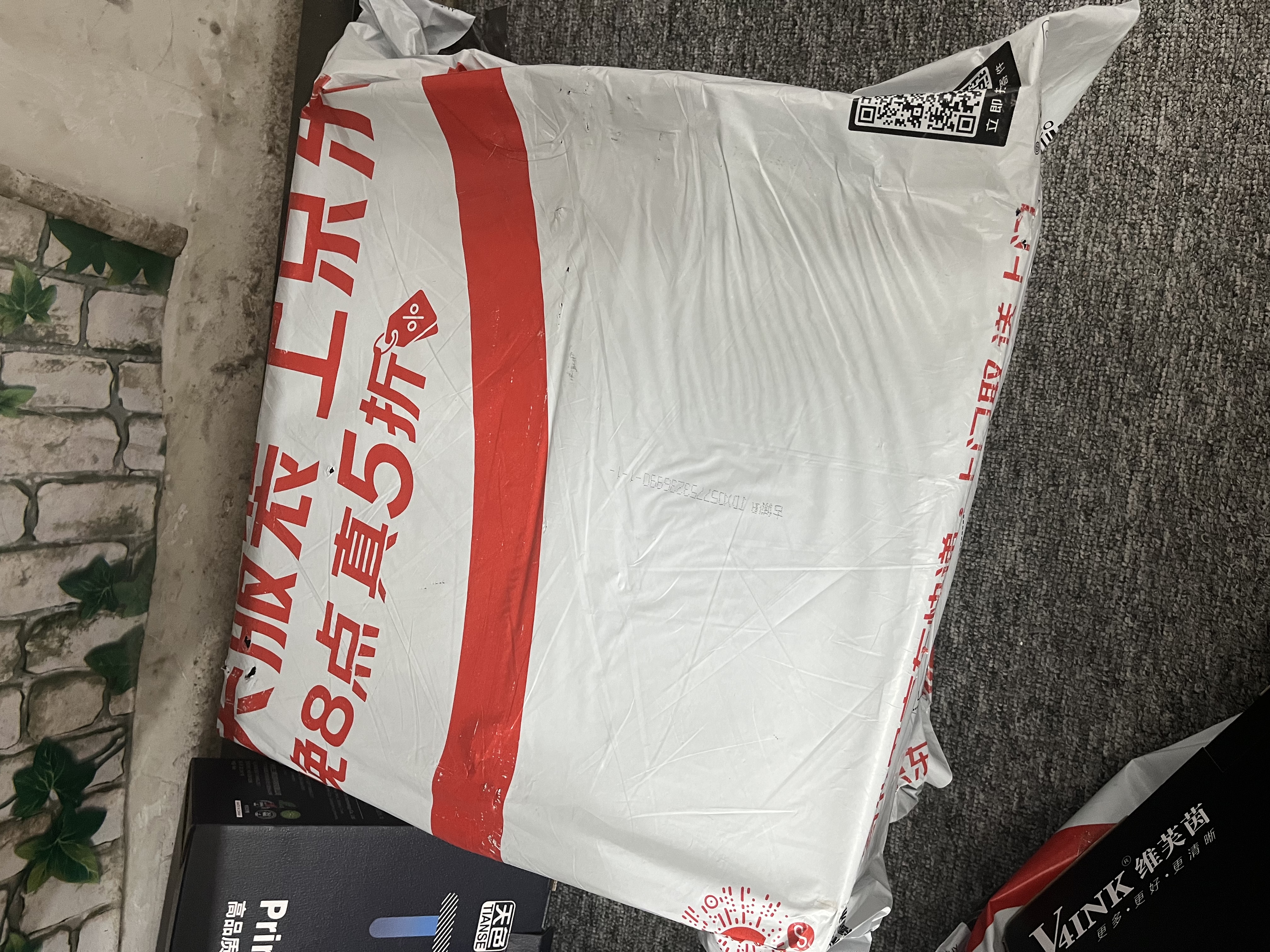 V4INK TN2325粉盒适用兄弟7080d粉盒7180dn粉盒7380硒鼓2260d打印机LT2451/TN2312/P228b粉盒联想m7400pro硒鼓 实拍图