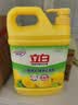 立白清新柠檬洗洁精大桶1.5kg 除味去油腥餐具净洗涤灵洗碗液随机发货 实拍图