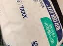 舒比奇（Suitsky）【薄透天花板】英氏透气薄拉拉裤XXXL码56片婴儿尿不湿超薄透气 实拍图