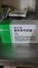 【原研药】西乐葆 塞来昔布胶囊 0.2g*18粒/盒 3盒装 实拍图