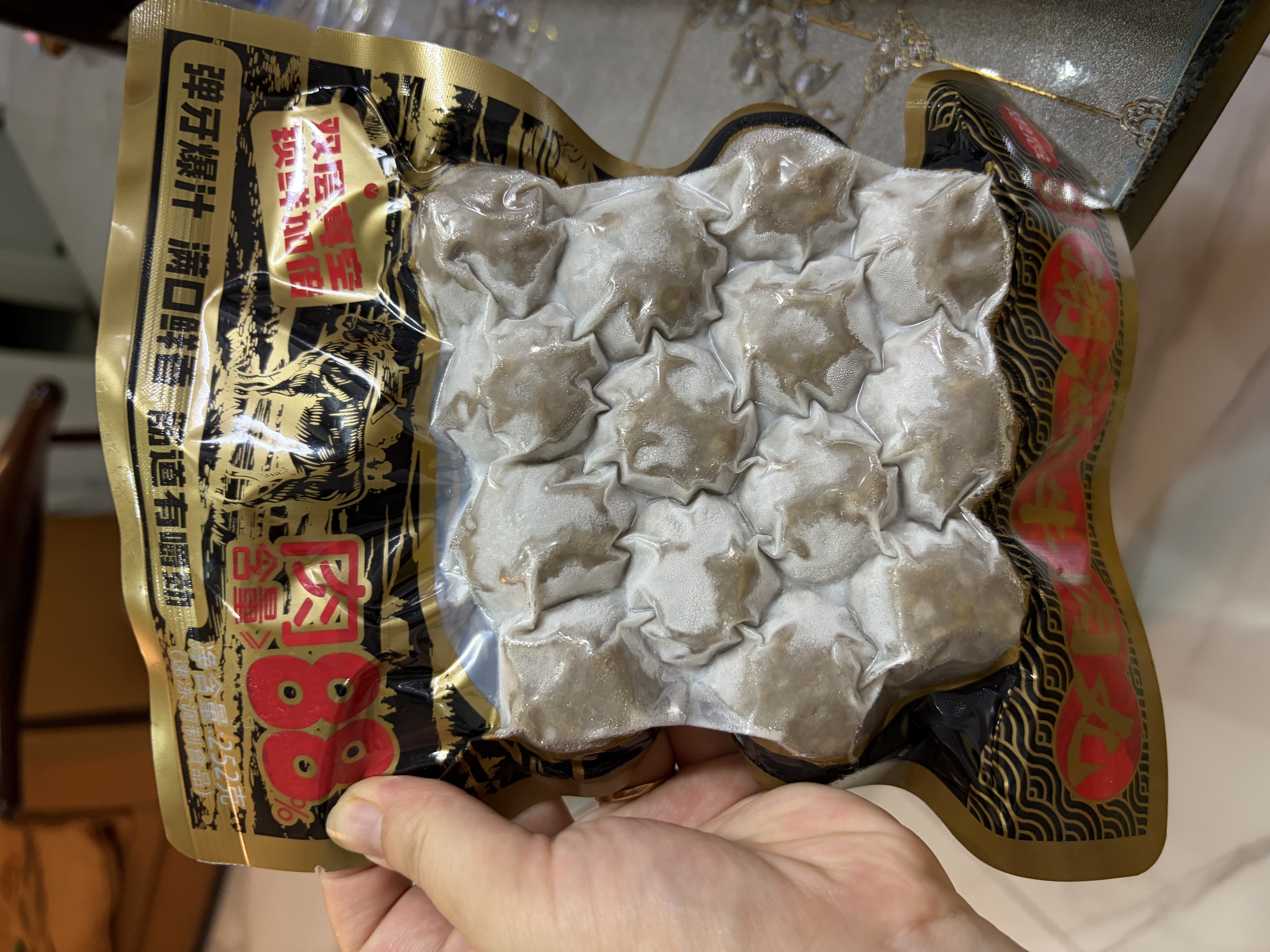 思念金装潮汕牛肉丸+潮汕牛筋丸双拼504g 火锅食材火锅丸子烧烤麻辣烫 实拍图