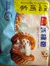 广州酒家核桃包750g 20个早餐半成品开学季早茶点心包子面点食品美食面点 实拍图