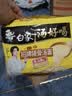 白象 方便面 汤好喝招牌猪骨汤面110g*5包 泡面 五连包夜宵速食 实拍图