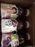 让茶无糖葡萄乌龙果茶饮料0糖0脂清爽烧烤饮品500ml*15瓶整箱 实拍图