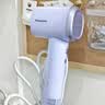 松下（Panasonic）【中秋礼品】高速护发吹风机速干负离子电吹风家用不伤发送女友生日礼物小森林霞光紫EH-NE6L 实拍图