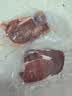 大希地原切牛排眼肉熟成整条厚切牛肉速冻1.7kg（净重3.4斤）【真原切】 实拍图
