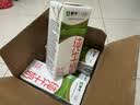 蒙牛【新鲜日期】全脂纯牛奶200ml*24盒 家庭送礼囤货 电商定制 实拍图