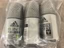 阿迪达斯（adidas）男士走珠止汗露香体滚珠 腋下除臭（清新+多效+无痕）50ml*3  实拍图