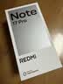 小米（MI）REDMI Note17 Pro 红米手机 1.5K超级阳光屏 9000mAh大电池 IP68防尘防水 小米note17pro新品 黑色 8GB+256GB 实拍图