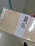 得力（deli）60个装5号牛皮纸信封 220*110mm发票袋 邮局标准信封袋工资袋 33211 实拍图