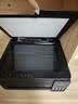爱普生（EPSON）【6代新品】L3353墨仓式彩色家用AI学习打印机 L3251/L3255升级版(打印复印扫描 微信/无线 黑色） 实拍图