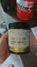 肌肉博士一水肌酸粉 快充FDP原味300g运动营养训练锻炼马拉松健身补剂 实拍图