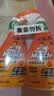 威猛先生（Mr Muscle） 油污清洁剂 455g+455g替换装 柑橘香 厨房重油污净 实拍图