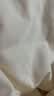 无印良品A类抗菌大豆纤维被子被芯春秋空调被夏季薄被子4斤200*230cm 小熊 实拍图