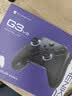 机械师G3V2白色 无线手柄四霍尔游戏手柄switch2手柄类xbox手柄 三模连接支持安卓苹果手机PC电脑电视 实拍图