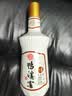 鸭溪窖 55度 500mL 单瓶装 贵州名酒 口粮酒中秋送礼 实拍图