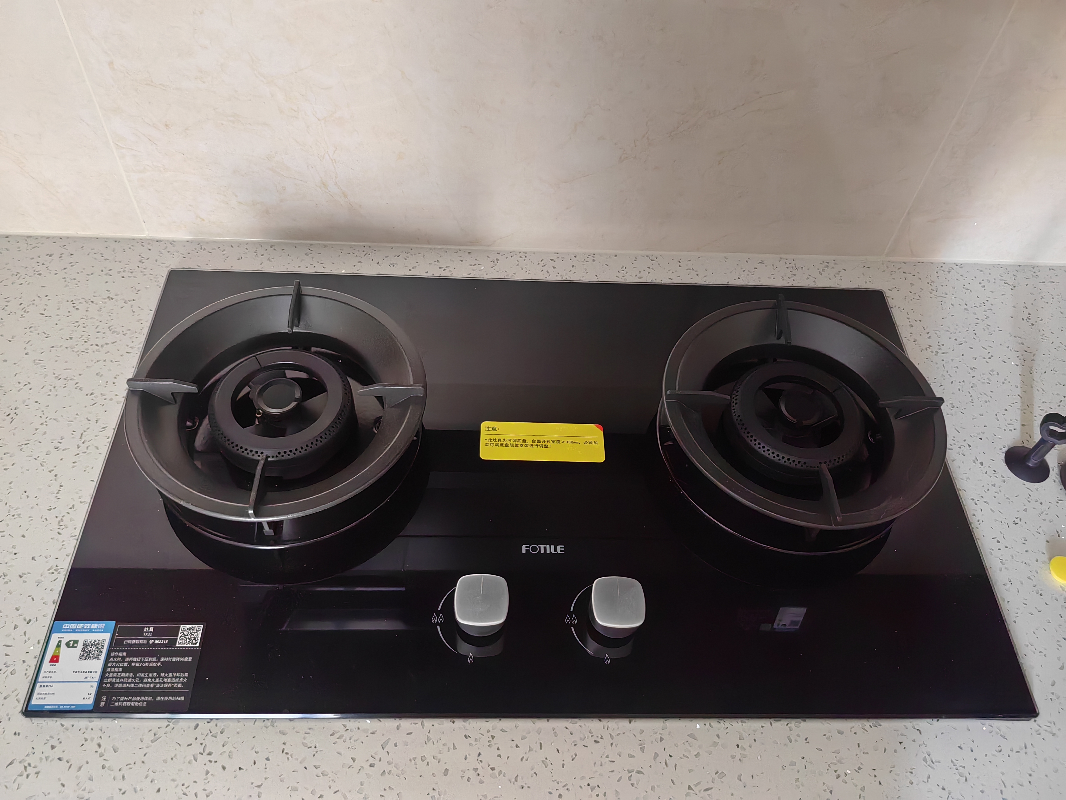 方太（FOTILE）天然气燃气灶新品双灶台猛火灶具 底盘可调节换装高热效台式嵌入式液化煤气灶具 升级六重防爆面板 新品【TX31】5.2kW天然气/70%高热效 天然气/液化气请备注 实拍图