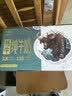 青藏祁莲牦牛奶≥80% 250ml*12支祁连山牧场牦牛奶 送礼礼盒 实拍图