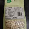 十月稻田 莲子 250g 半斤 湘潭产去芯磨皮白莲子 桂圆百合银耳羹煲汤食材  实拍图