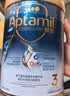 爱他美（Aptamil）【奇迹白罐5HMO】亲熠外文版 适度水解婴幼儿配方益生菌低敏奶粉 奇迹白3段【新版5HMO】 800g*1罐 【全段有货】 实拍图