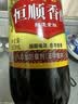 恒顺 B香香醋 4.5度  500ml 【0添加】炒菜点蘸厨房家庭家用 实拍图